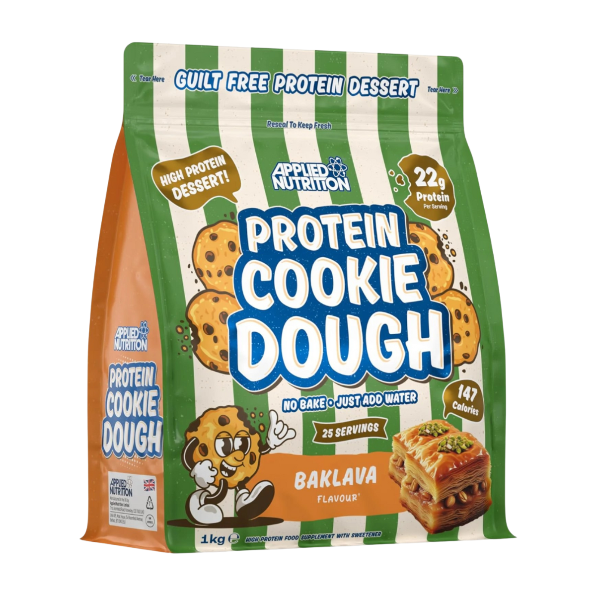 عجينة كوكيز جاهزة 1 كجم